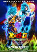 魔域口袋版：活动与限时任务的最佳参与策略